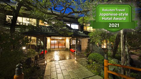 河内 長野 ラブホテル|河内長野市のホテル・旅館 .